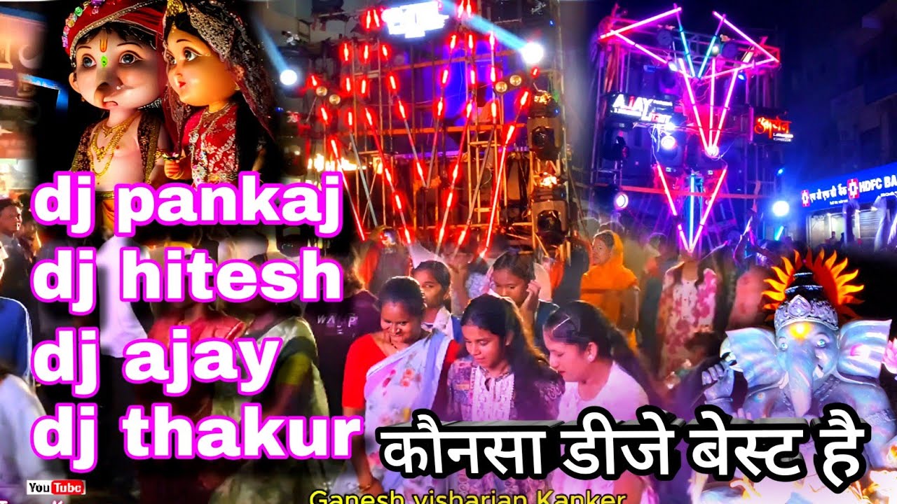 Kanker ganesh visarjan  with dj 2025 #tarunkorram #kankerdj 