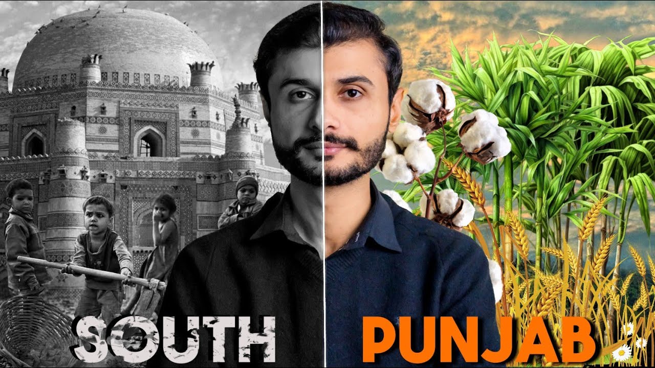 Why South Punjab is Backward | Sohail Baloch