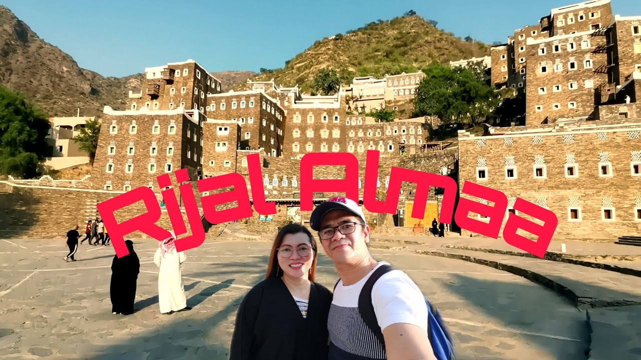 ONE OF THE TOP TOURIST DESTINATION IN ABHA/ASIR REGIONAL MUSEUM/ RIJAL ALMAA/ ABHA, SAUDI ARABIA