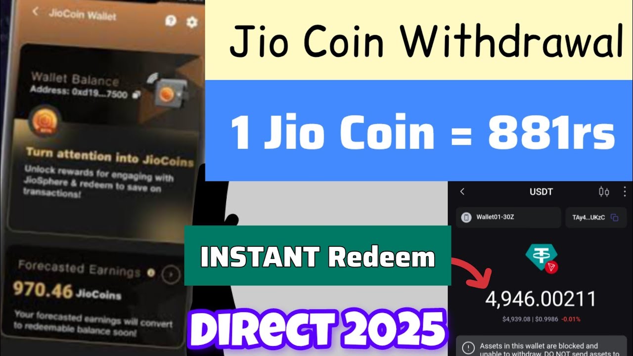 Jio Coin Withdrawal Redeem | 1 Coin = ₹881 | Jio Coin Redeem Kaise Kare? 2025 Update