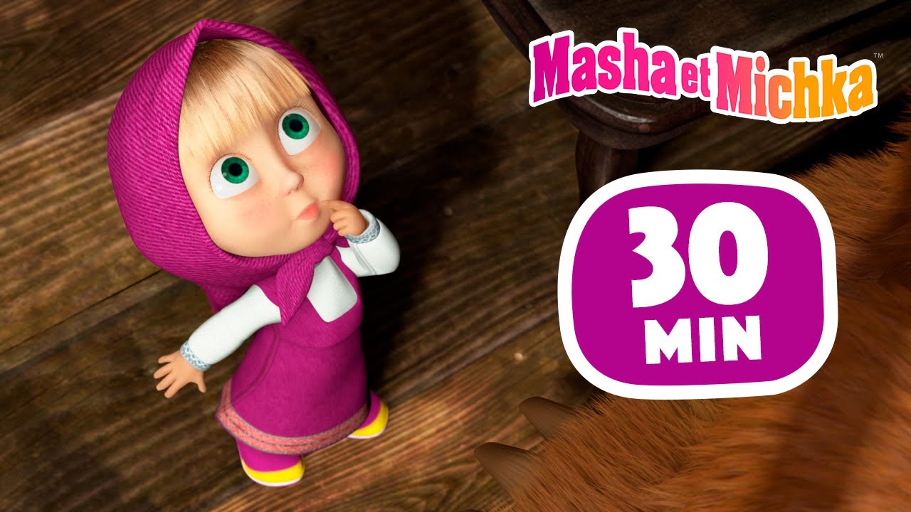 Masha et Michka 👱‍♀️🐻 Caсhe caсhe c'est pas pour les peureux 👀 Compilation 31 ⏱ 30 min 👱‍♀️