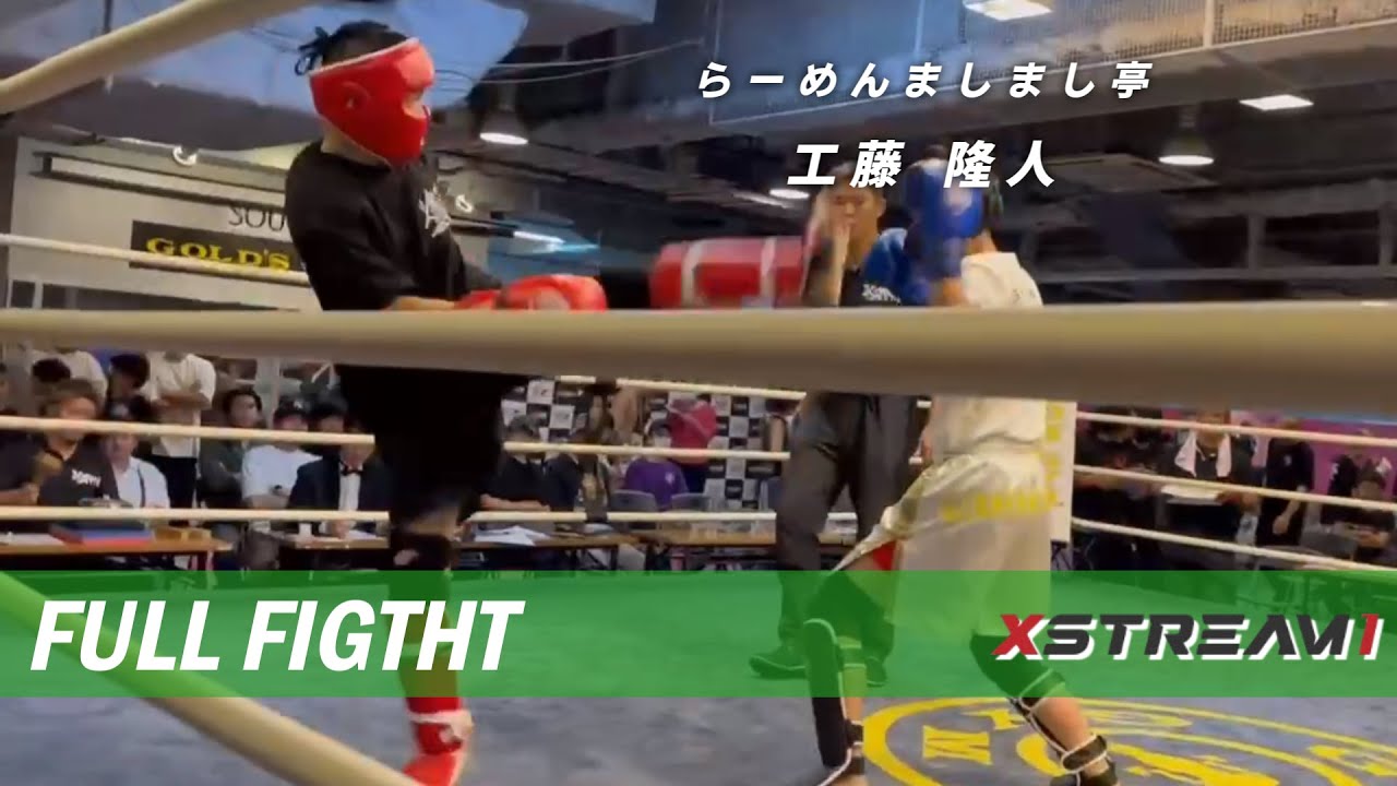 【後編】キックボクシング戦績0勝3敗の真面目で不器用なラーメン屋店主!四度目の正直なるか⁉︎
