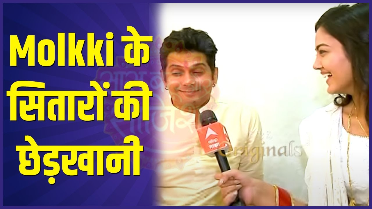 Molkki's Priyal Mahajan and Amar Upadhyay ROAST each other | SBS Originals