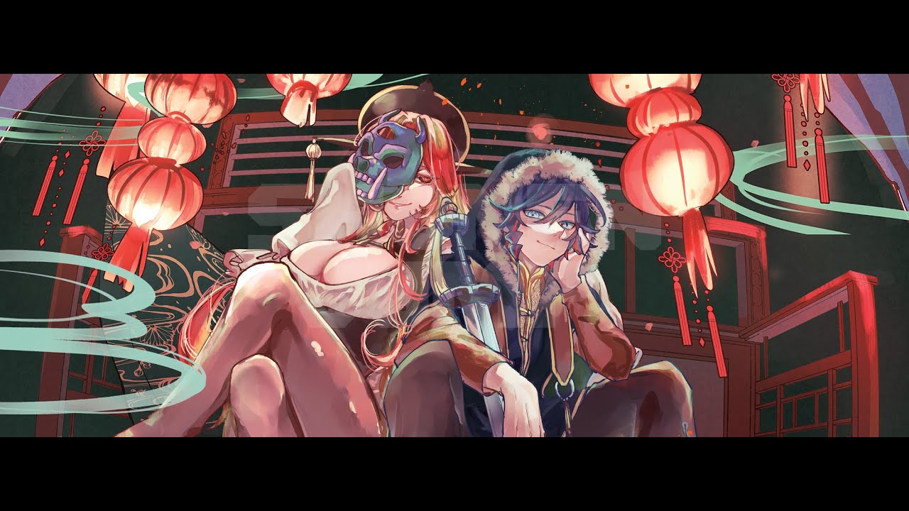 Kaedegami
