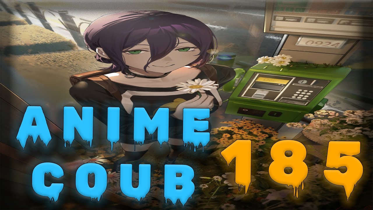 Аниме кообы | Anime COUB | Аниме приколы | AMV | Лучшие и смешные аниме моменты #185 лучшее за 2025
