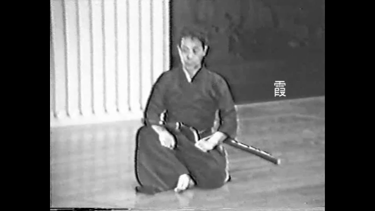 古流居合　奥居合の稽古