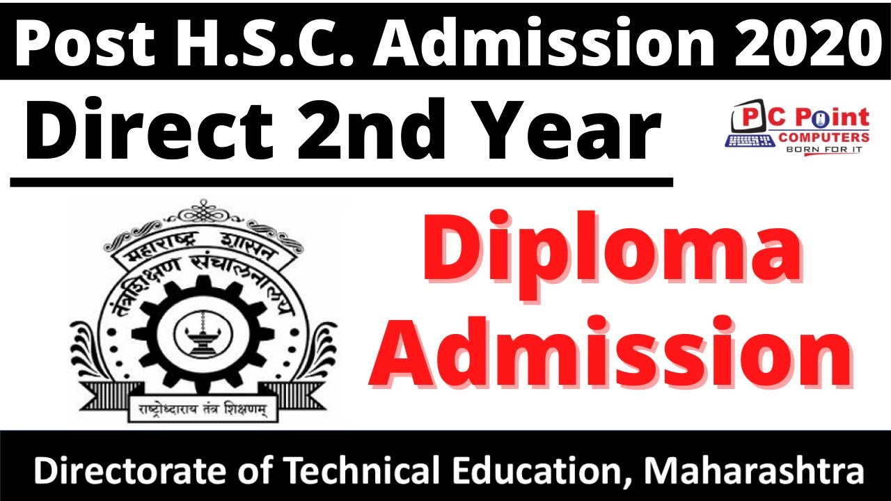 Direct Second Year Diploma Admission 2020 || #Post HSC Diploma Admission 2020 || DTE Admission ||