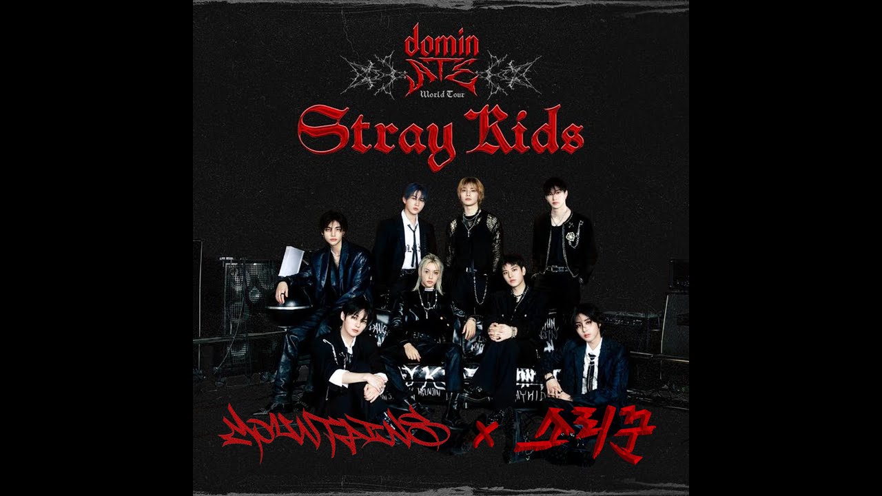 Stray Kids - 'Mountains + Thunderous' | STRAY KIDS WORLD TOUR &ldquo;dominATE&rdquo; WORLD TOUR (AUDIO)