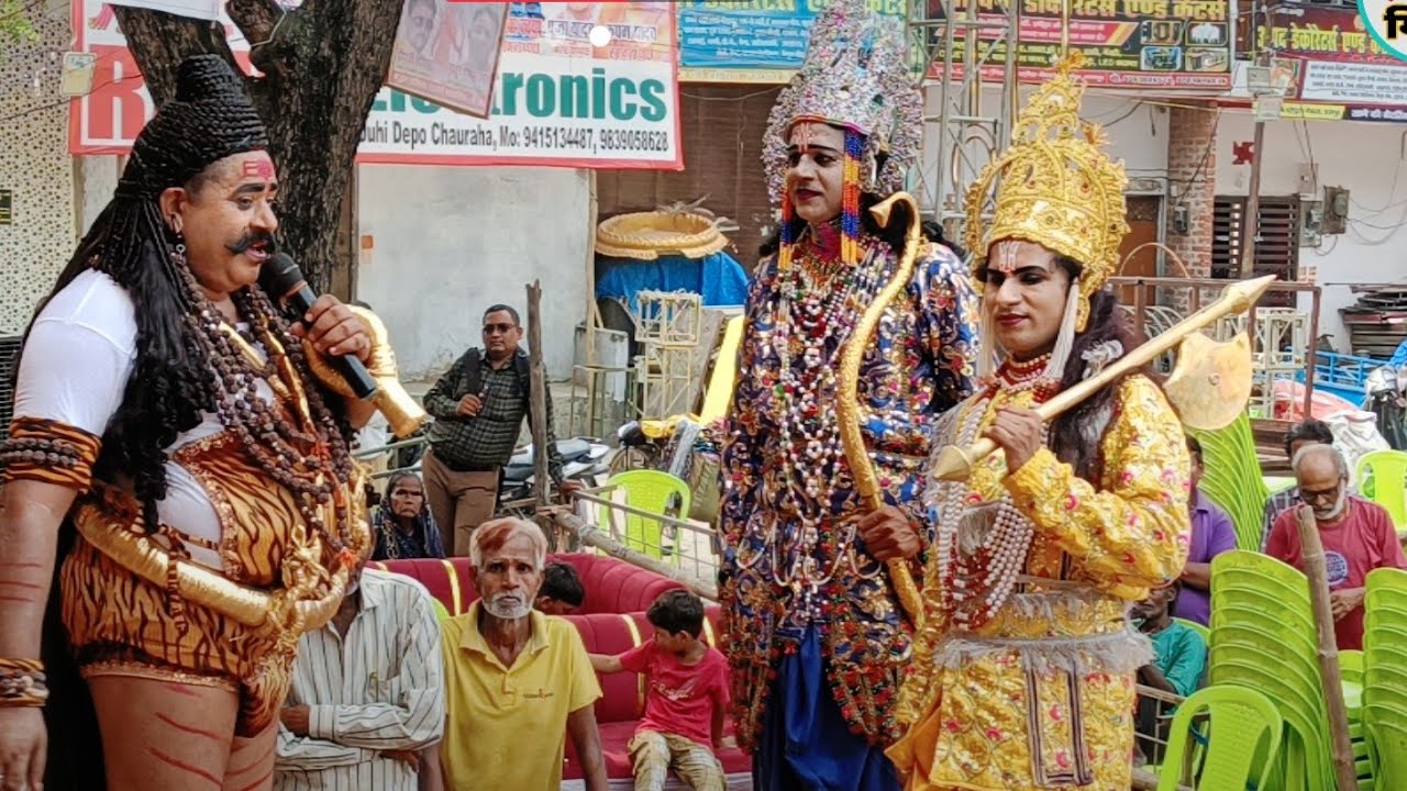 live _ धरी पुरवा कानपुर रामलीला का लाइव प्रसारण ! विशाल धनुष भंग