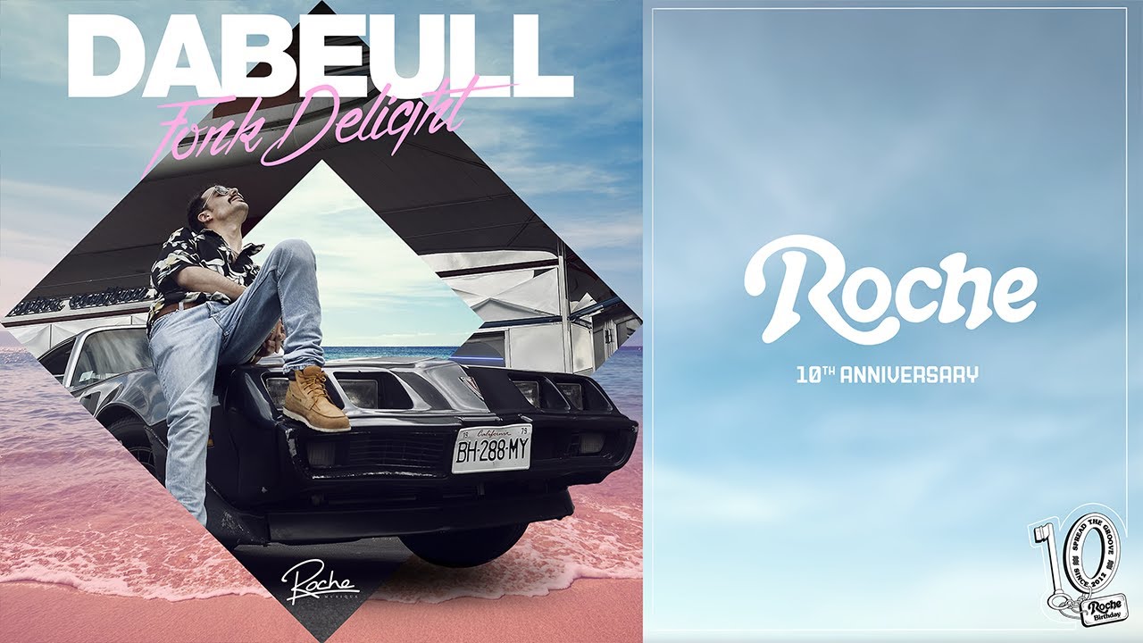 Dabeull - Give Me Your Heart (feat. Michael Tee)