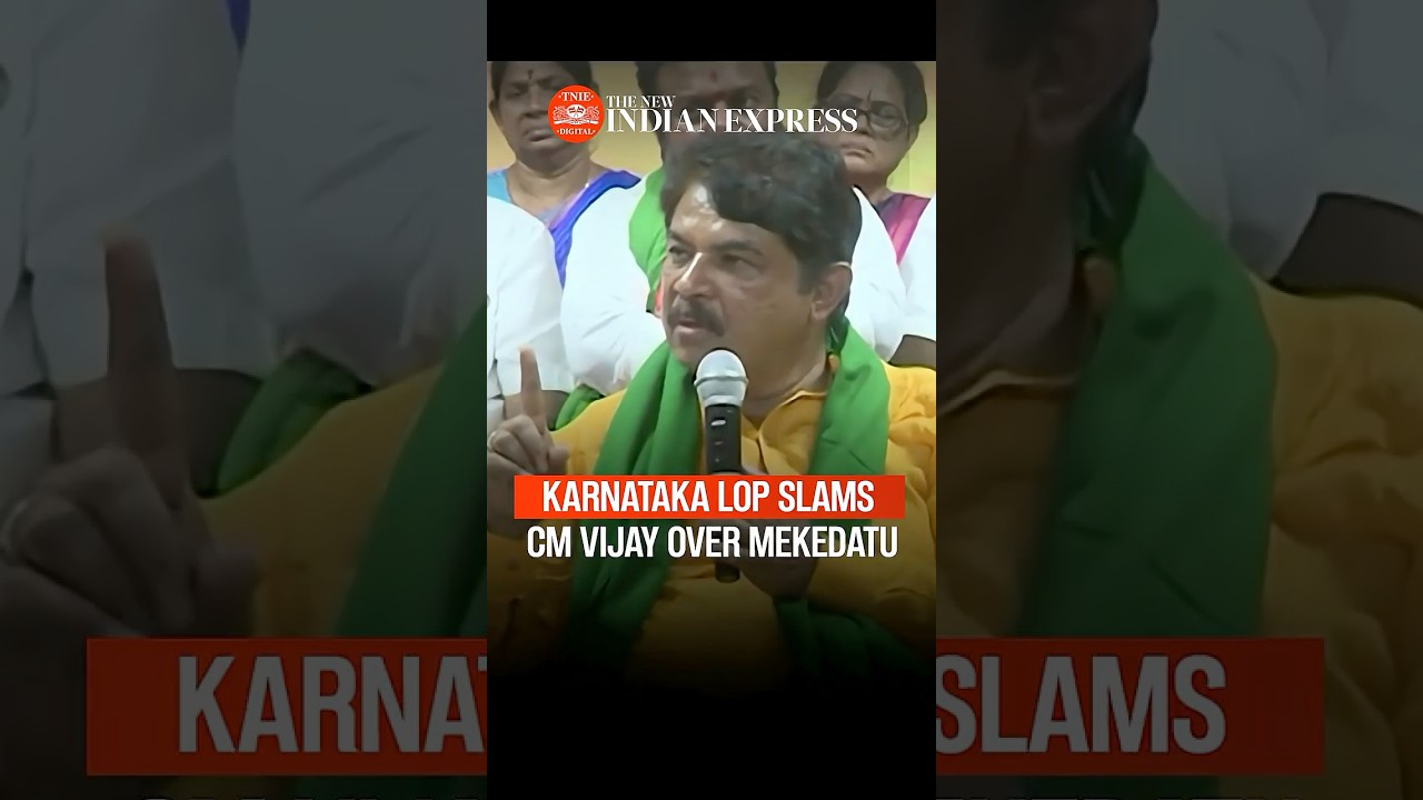 'Asking for 3,500 cusecs while opposing Mekedatu': Ashoka questions Vijay's stance.