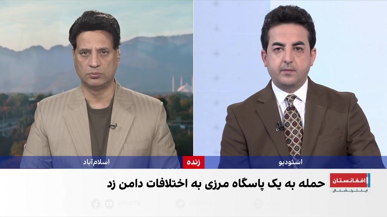 خط و نشان تازه اسلام‌آباد برای طالبان
