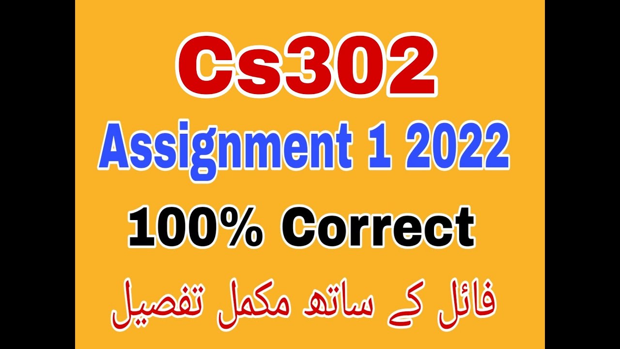 cs302 assignment 1 smester fall 2022|cs302 assignment 1 solution 2022#cs302#assignment1fall2022#