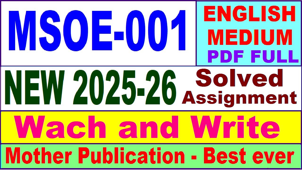 MSOE 001 solved assignment 2025-26 in English || msoe 001 solved assignment 2026 || ignou msoe1
