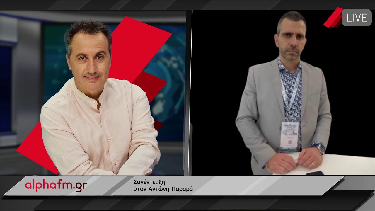 25/2/2026 LIVE στον ALPHA 94,7 o Ηλίας Αναστασίου
