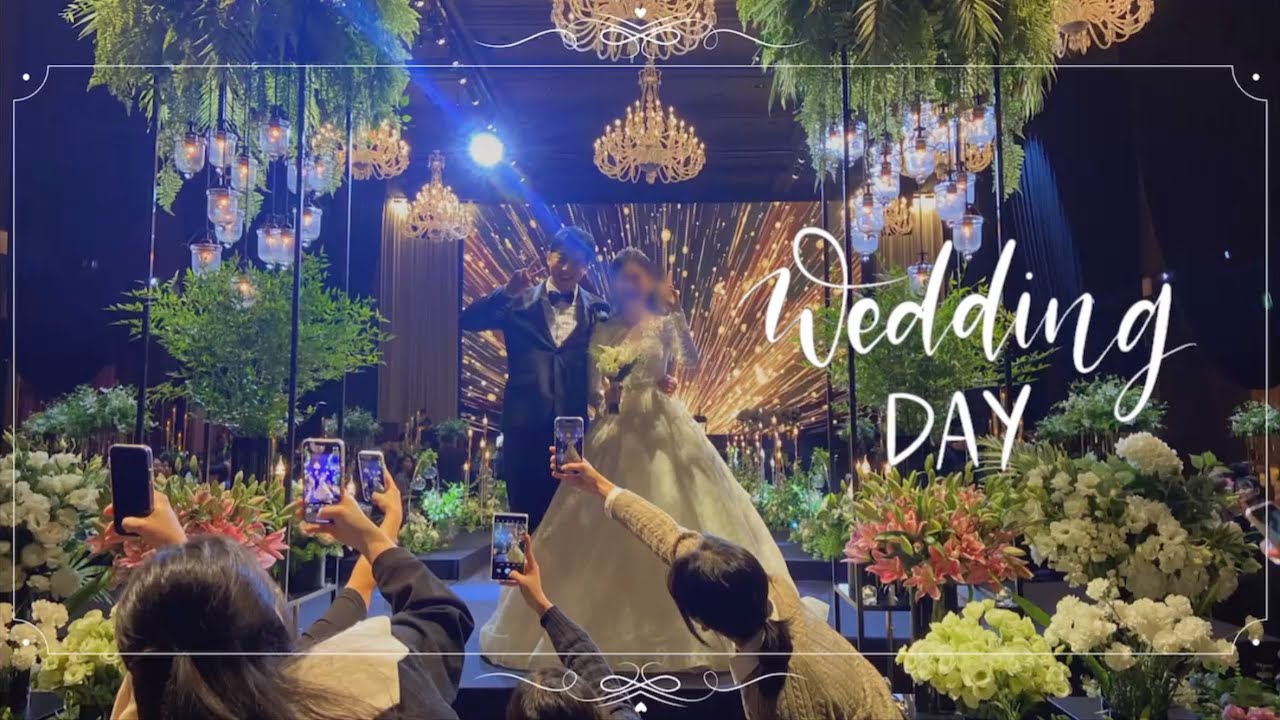 💍고씨네 결혼식 브이로그 (전주 더메이호텔 웨딩홀 / 🕺신랑입장댄스 / 식권 400장 매진 실화?😳)