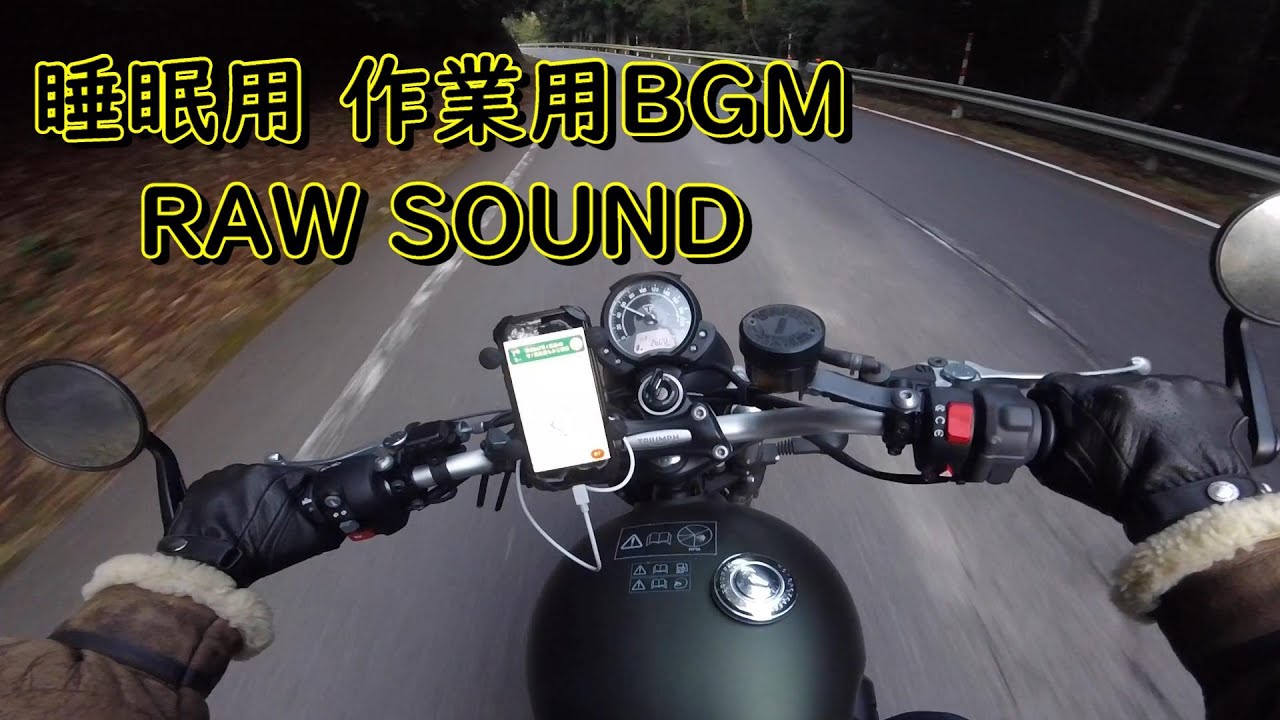 【睡眠用BGM】Japan Ride | TRIUMPH SCRAMBLER 900 | RAW SOUND 【4K】