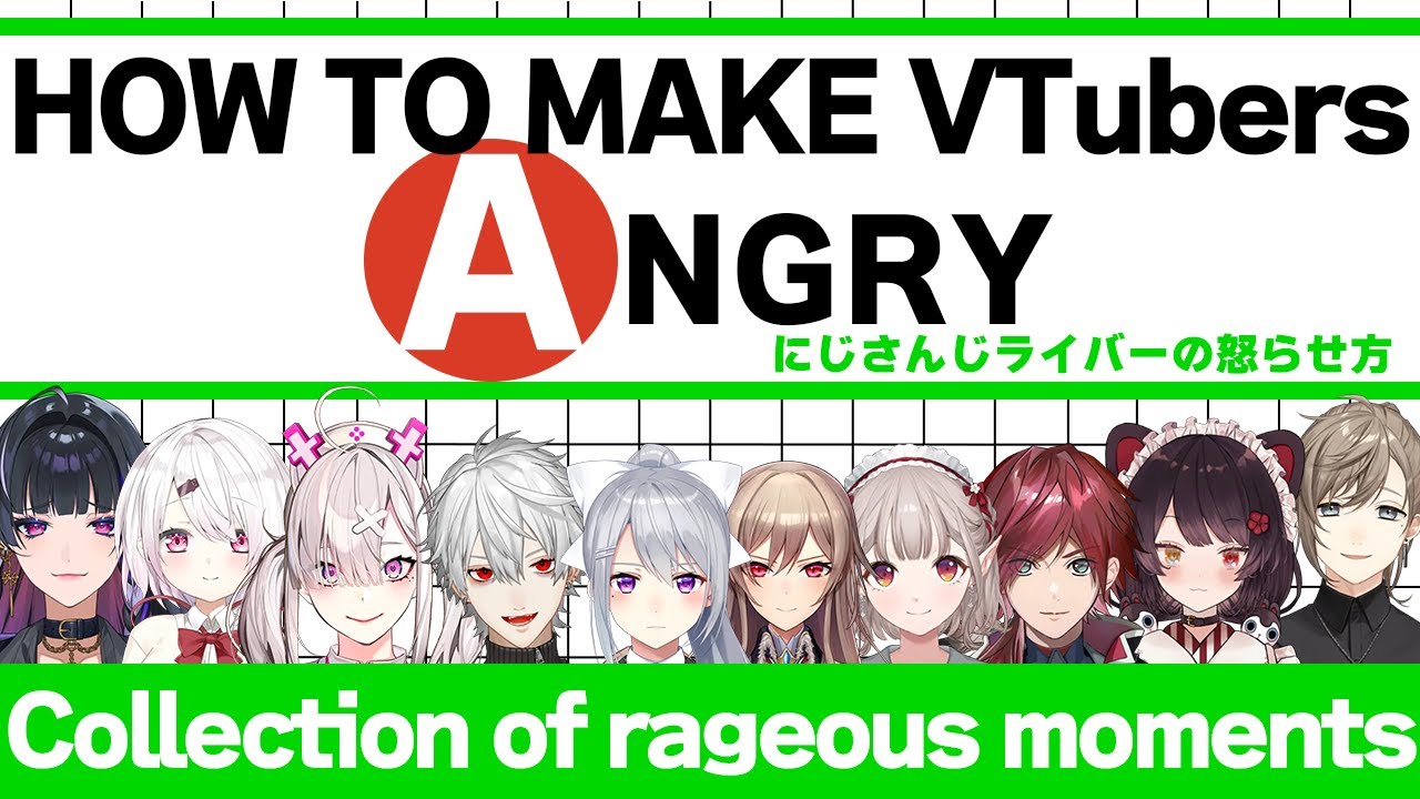 How to make VTubers angry ＃1【Nijisanji】