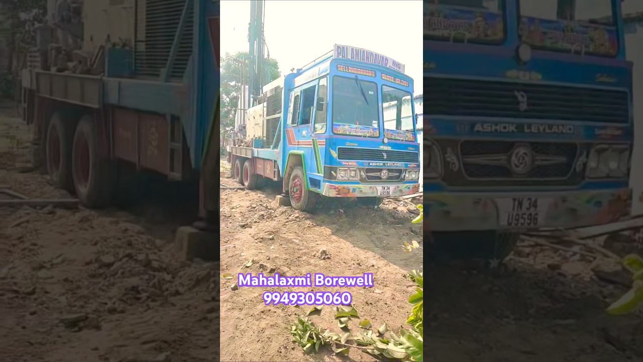 Borewell Water | Borewell Drilling Machine | Water Borewell | Water Checking Point