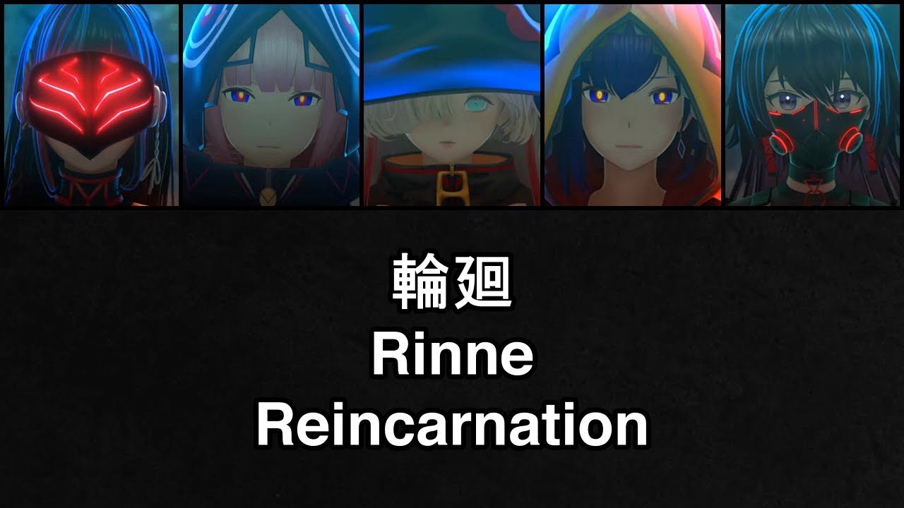 VWP - Rinne [romaji lyrics karaoke] Muv Luv Alternativ Opening
