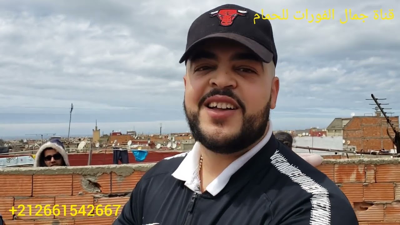 فرحة الاعلان بحمامتان في سباق 1030كلم +كنترول عند ابطال سفيان /سليم