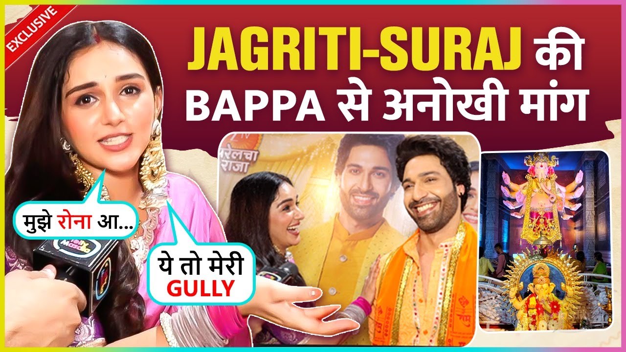Suraj & Jagriti Aka Rachana & Vijayendra Take Bappa’s Blessing, Reacts On Close Bond, Jagriti