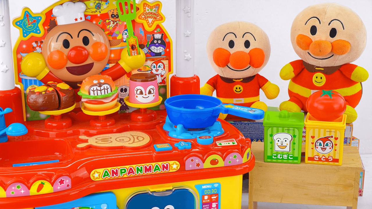 95 Minutes Satisfying with Unboxing Anpanman Cooking Playset Toy ASMR |アンパンマンのおもちゃまとめ大全