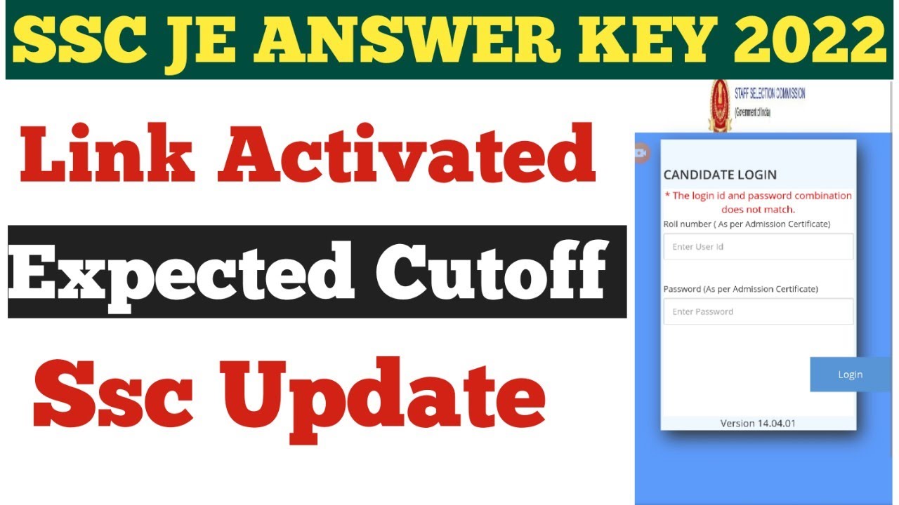 ssc je answer key link activated|ssc je answer key |