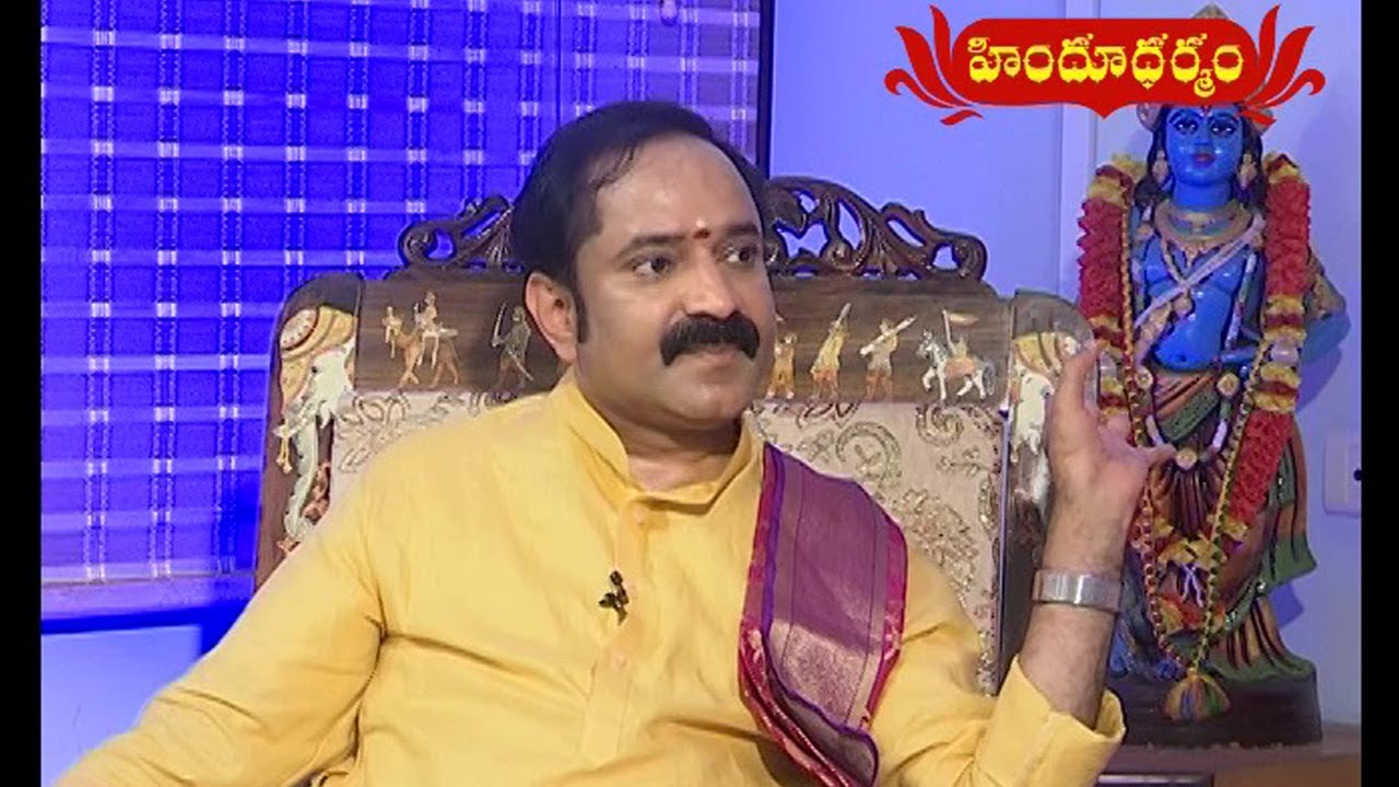 Bhagavad Gita By Gangadhara Sastry #39 | Jeevana Geetha | Hindu Dharmam