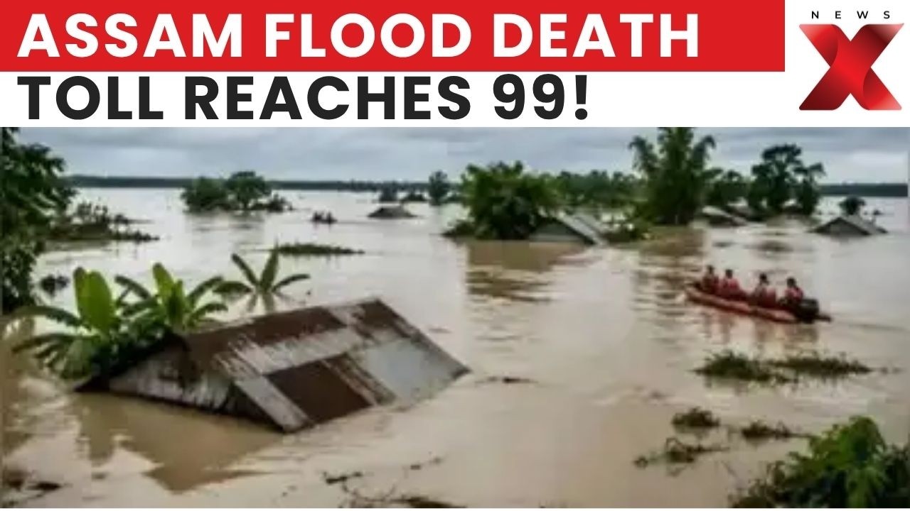 Assam Flood Death Toll Hits 99 As Rescue, Relief And Rehabilitation Continue | Assam Floods News