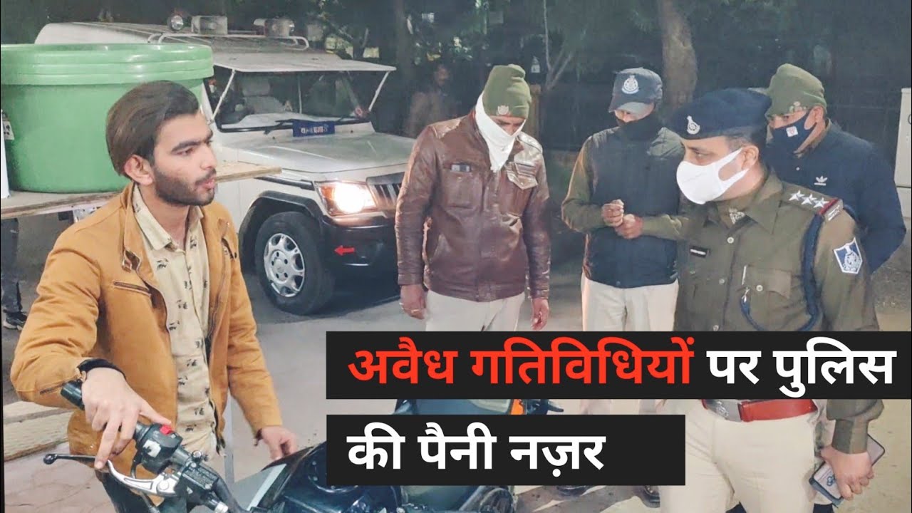 #इंदौर खजराना पुलिस का पैदल मार्च - अवैध गतिविधियों पर पैनी नज़र #इंदौर #इंदौरपुलिस