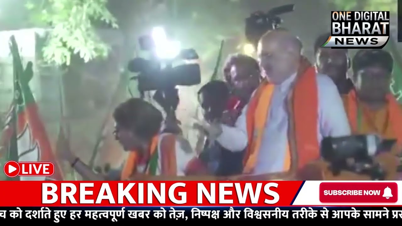Amit Shah's BOLD Statement on Infiltrators! 'Security First' Policy | One Digital Bharat News