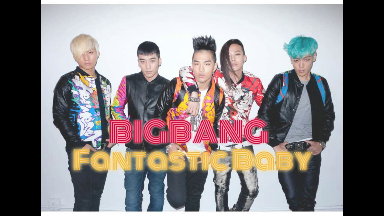 BIGBANG - Fantastic baby. Letra fácil (pronunciación)