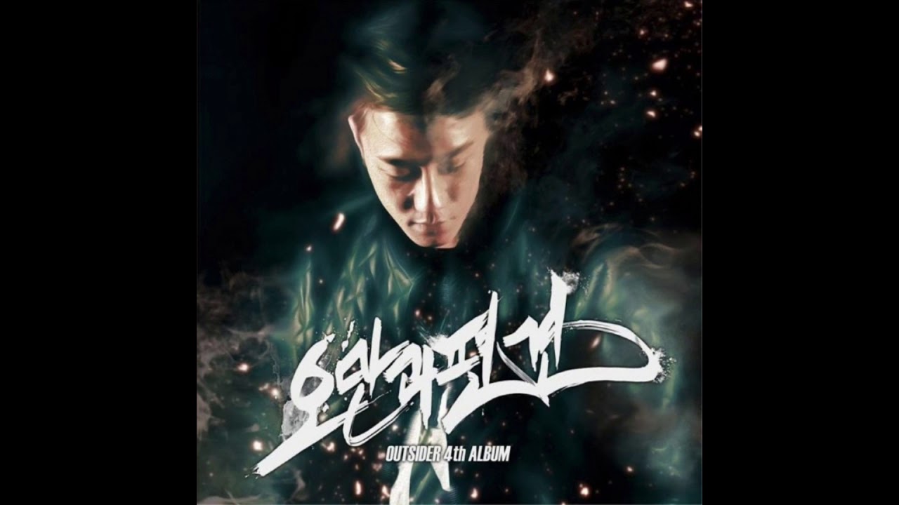 아웃사이더 - Octagon (Feat. 2Tak, Tymee, Bewhy, Kuan)