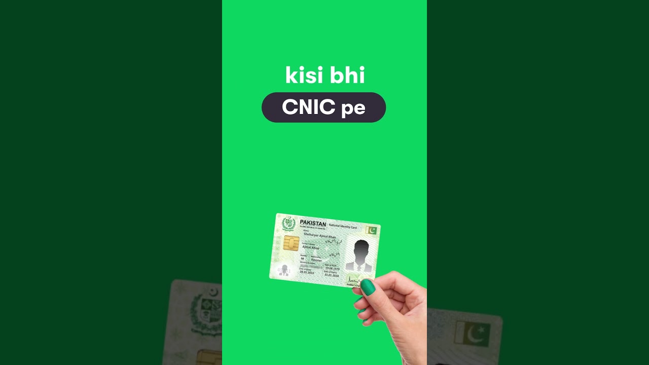 Send money to any CNIC with easypaisa 💚