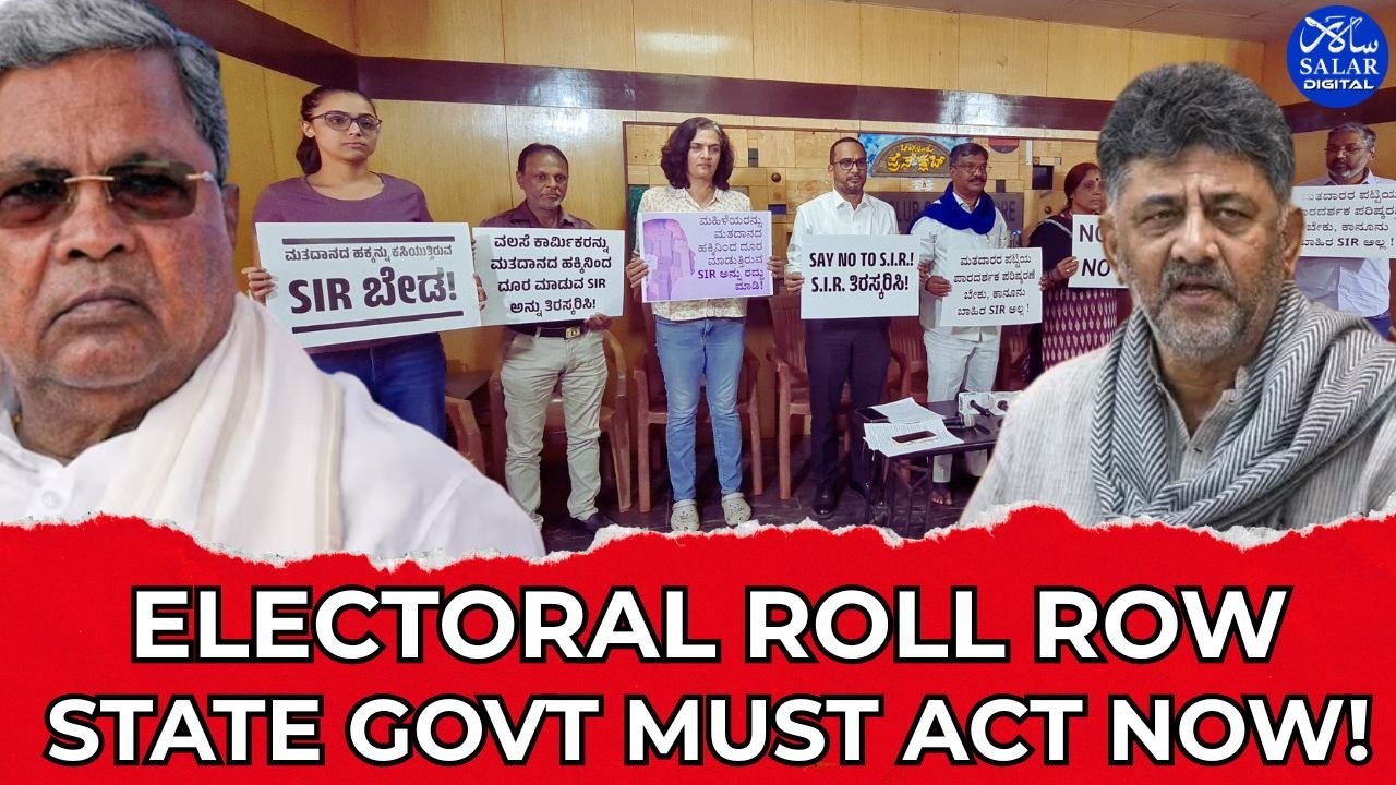 Karnataka Voters Outraged! Stop SIR Now | State Govt Must Protect Votes & Rights! #sir #myvote