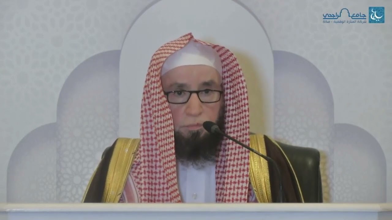 المقصد الأسمى من نزول القرآن الكريم