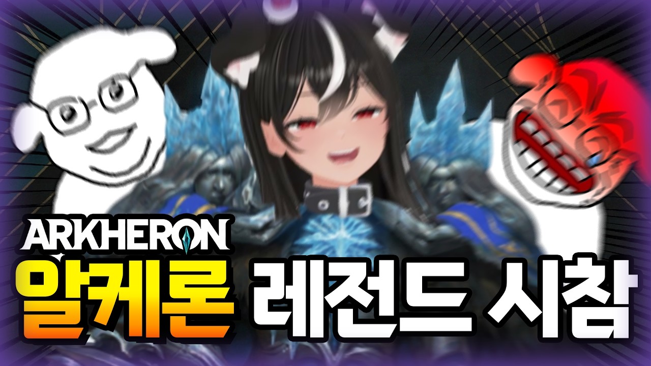 이게 왜 니 방송이야