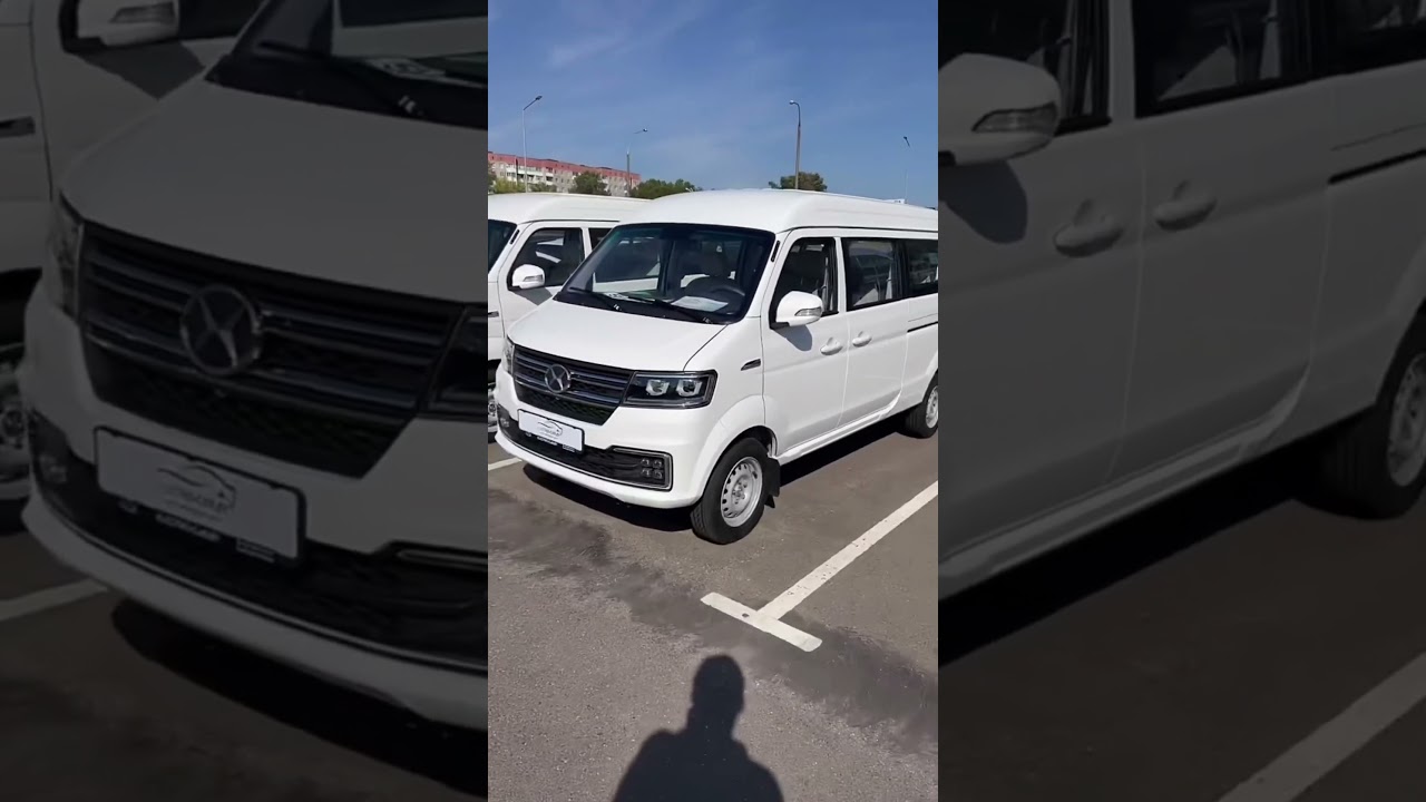 Автосалон электро авто бус Минск