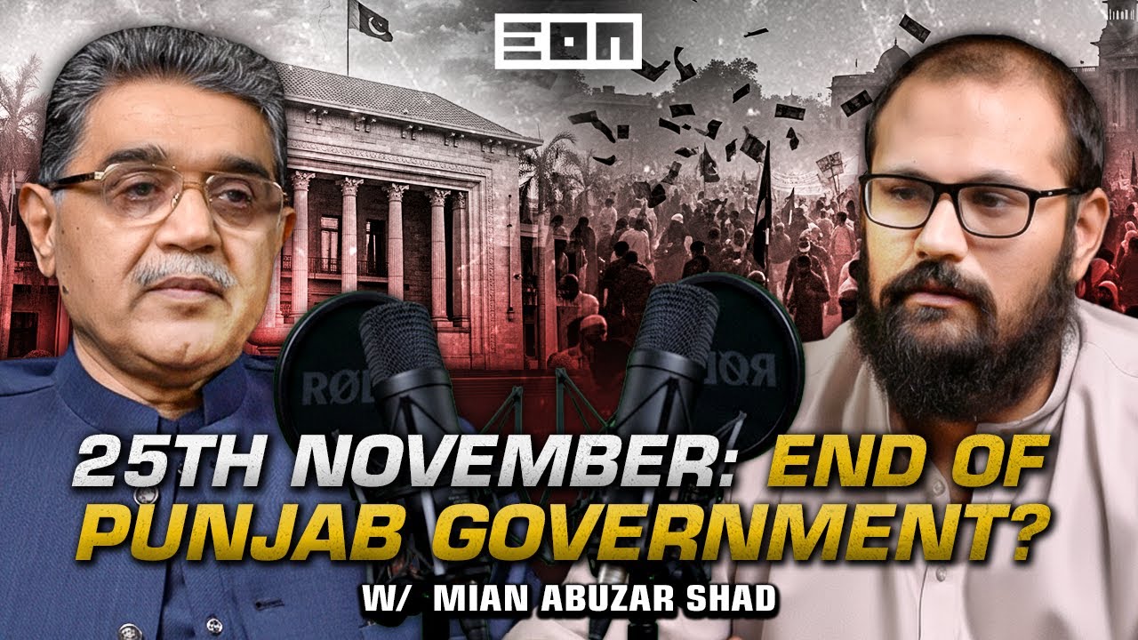 Chairman Of Chamber Of Commerce Makes SHOCKING  Revelation! Punjab Government Has 25 Days Left?