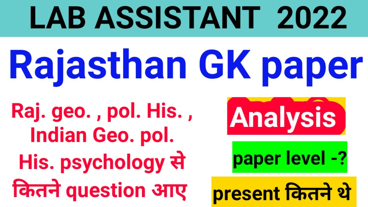 lab Assistant paper Analysis 28 June 2022
