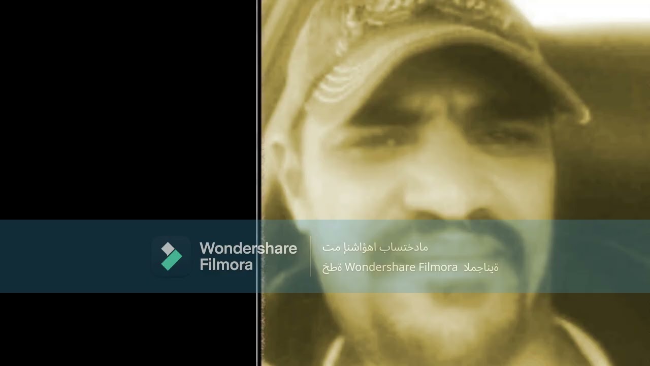 اغنيه وش تبين غناء ناجي العمر