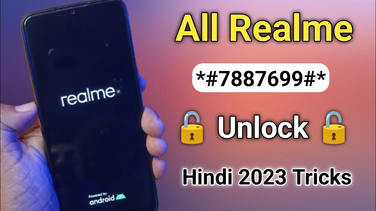 Realme ka lock kaise tode | realme mobile ka lock Kaise tode | kisi bhi mobile ka lock Kaise tode🔥🔥🔥