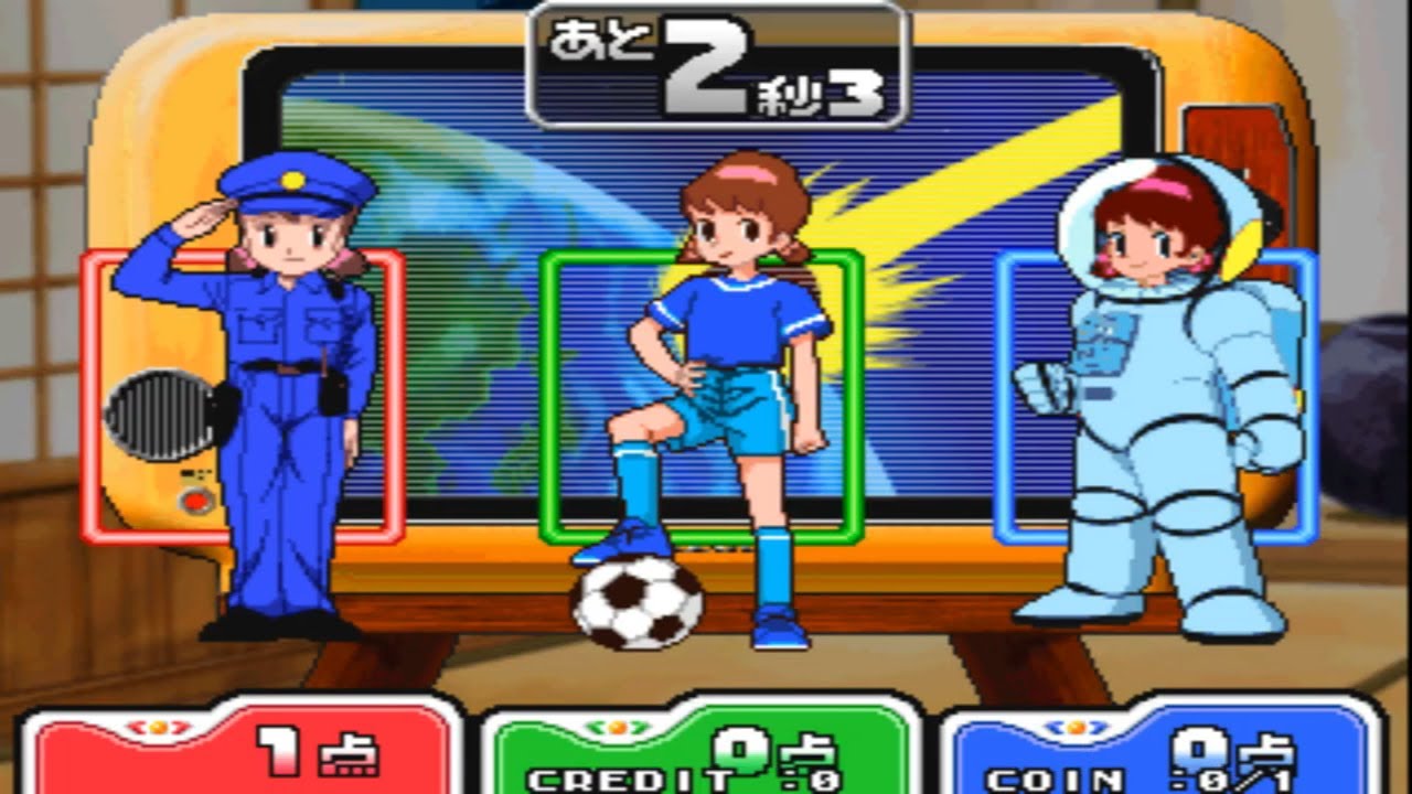 Anime Champ (アニメチャンプ) - Konami System 573 - Jogo Completo/Full Game