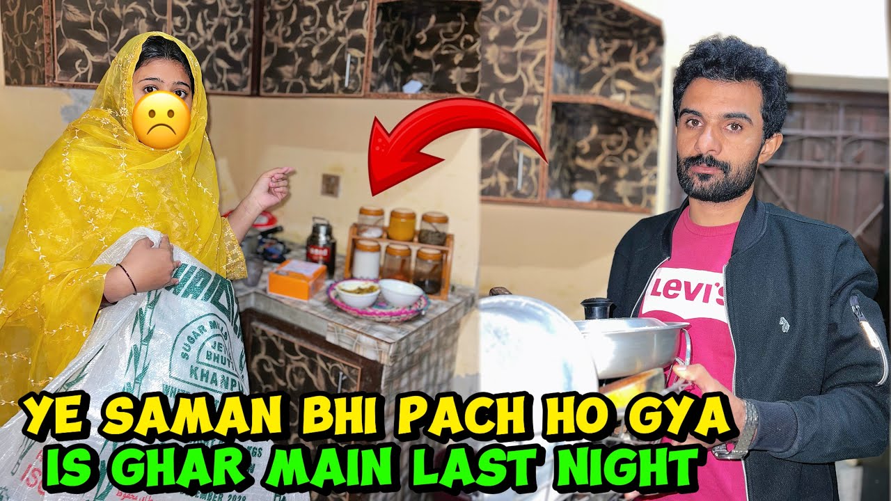 Ye saman bhi pack kr lia is Ghar main hamari akhri raat hai ☹️🤞|Sultan Baloch 