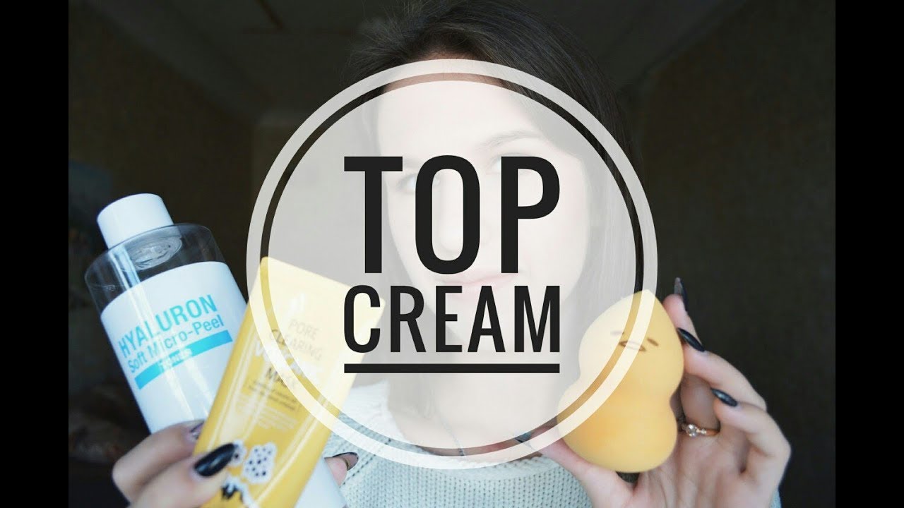 Интернет-магазин корейской косметики TOPCREAM  ❤