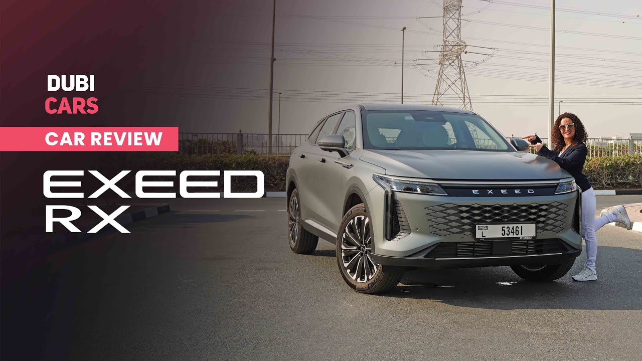 Обзор автомобиля Exeed RX &mdash; премиальный, технологичный внедорожник, превосходящий ожидания