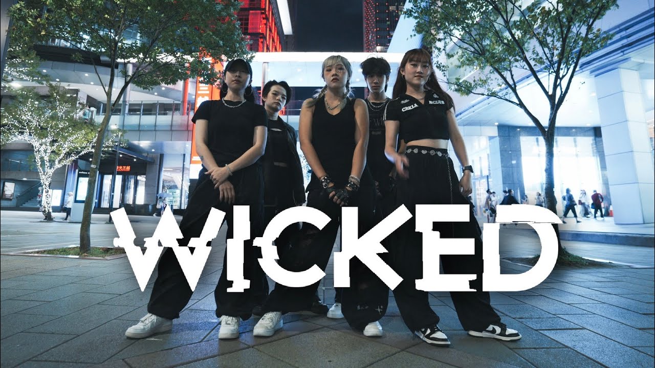 [KPOP IN PUBLIC CHALLENGE] ALLDAY PROJECT - ‘Wicked’ DANCE COVER from Taiwan