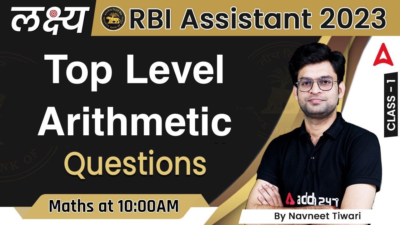 Class-1 | RBI Assistant 2023 Maths Introduction & Previous Year Questions by Navneet Tiwari