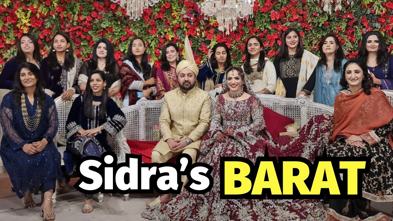 Sidra Amin ki Barat | Beautiful Couple | Meet our Beautiful Cricketers